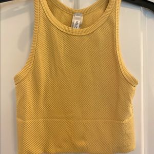 Nikibiki crop top